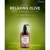 Organia Body Essential Lotion - Лосьон для тела 400мл.