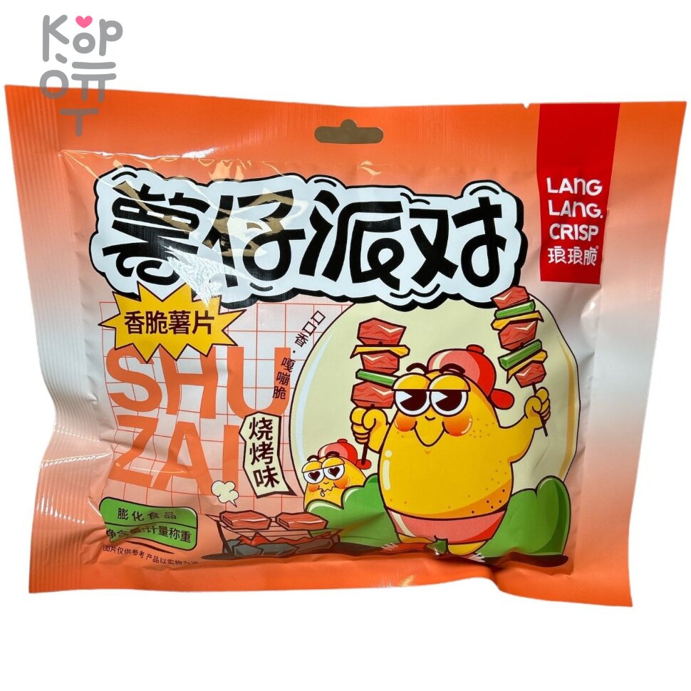 Чипсы Lang Lang ShuZai - Мальчишник на природе, со вкусом шашлыка, купить с доставкой на дом фото 1 &mdash; Корейские товары для всей семьи(КорОпт)