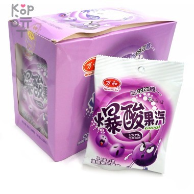 Кислая карамель WanHeDa Sour Sour Fruit Steam Candy Газировка с взрывным вкусом Черники — Корейские товары для всей семьи(КорОпт)