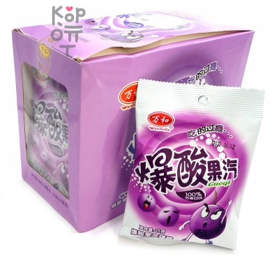 Кислая карамель WanHeDa Sour Sour Fruit Steam Candy Газировка с взрывным вкусом Черники