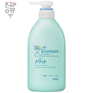 KAO Merit Silicone Free Mild Acidic Shampoo - Мягкий шампунь с экстрактами эвкалипта и ромашки, без силикона, 480мл. — Корейские товары для всей семьи(КорОпт)