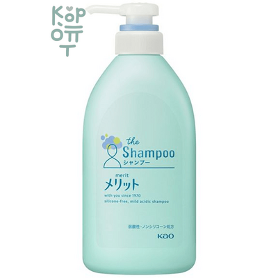 KAO Merit Silicone Free Mild Acidic Shampoo - Мягкий шампунь с экстрактами эвкалипта и ромашки, без силикона, 480мл.