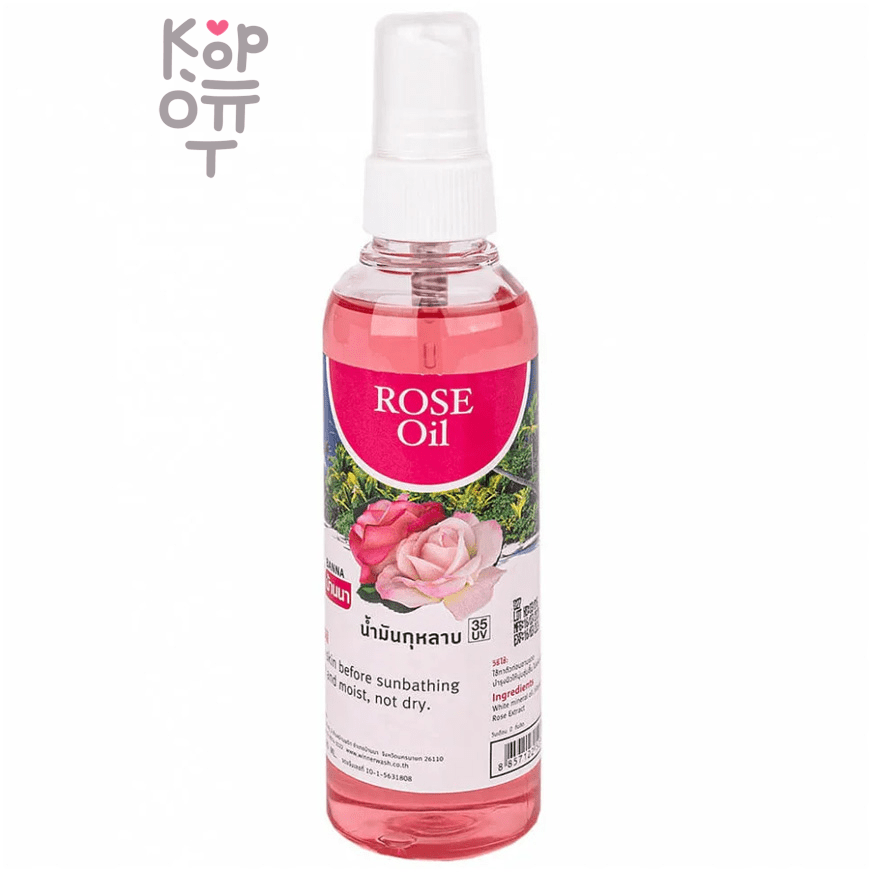 Banna Rose Oil - Масло для массажа с экстрактом цветов Розы.