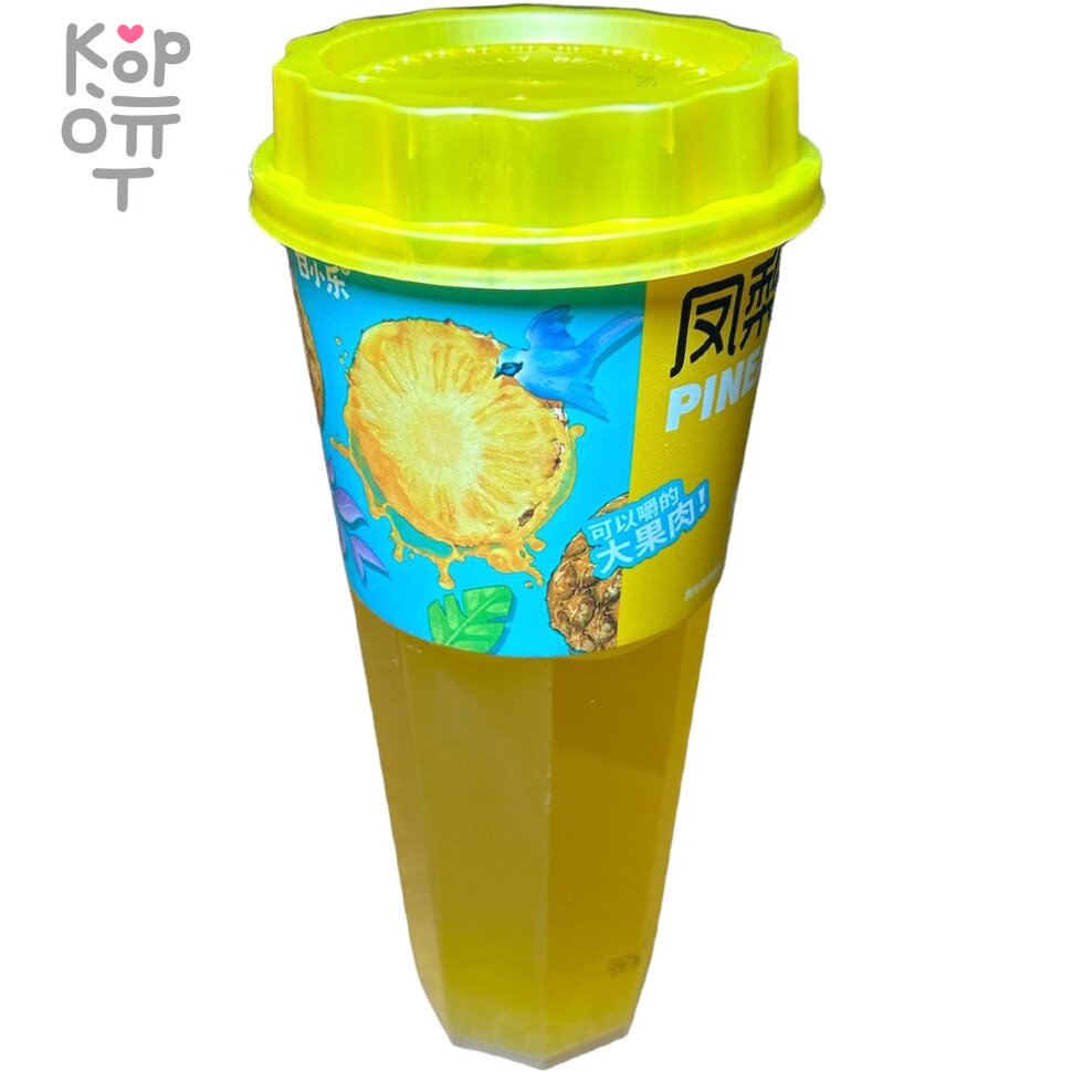 Сокосодержащий напиток Bai Xiaole Pineapple pulp -  со вкусом Ананаса с мякотью, 630мл., купить с доставкой на дом фото 1 — Корейские товары для всей семьи(КорОпт)