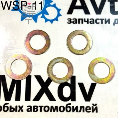 Шайба для рессорного пальца WSP-11 32x52x2