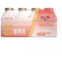 Jelley Brown Children's Lactobacillus Drink Peach Flavour - Напиток детский с лактобактериями и витаминами А и Д, со вкусом Персика, 100мл.