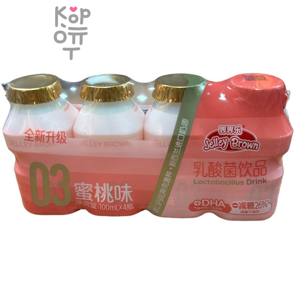 Jelley Brown Children's Lactobacillus Drink Peach Flavour - Напиток детский с лактобактериями и витаминами А и Д, со вкусом Персика, 100мл.