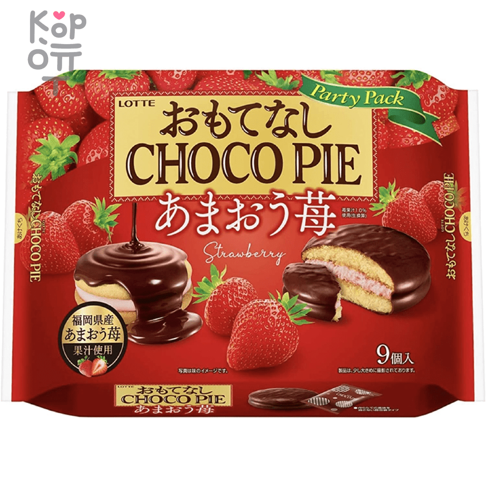 Lotte Choco Pie Party Pack Amaou Strawberry - Пирожное Чоко Пай с соком  Клубники 