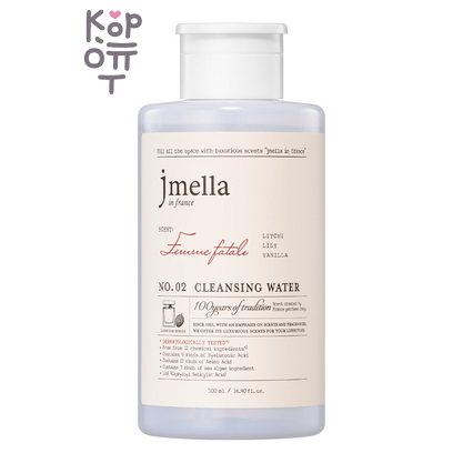 Jmella Cleansing Water - Очищающая вода для снятия макияжа, 500 мл