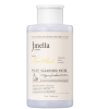 Jmella Cleansing Water - Очищающая вода для снятия макияжа 500мл., купить с доставкой на дом фото 2 — Корейские товары для всей семьи(КорОпт)