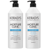 Kerasys Moisture Clinic Protein Shampoo - Протеиновый увлажняющий шампунь для поврежденных волос., купить с доставкой на дом фото 1 &mdash; Корейские товары для всей семьи(КорОпт)