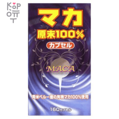 Yuwa &quot;Мака порошок 100%&quot; - биологически активная добавка 160 капсул — Корейские товары для всей семьи(КорОпт)