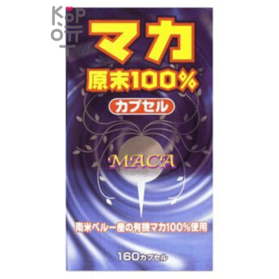 Yuwa "Мака порошок 100%" - биологически активная добавка 160 капсул
