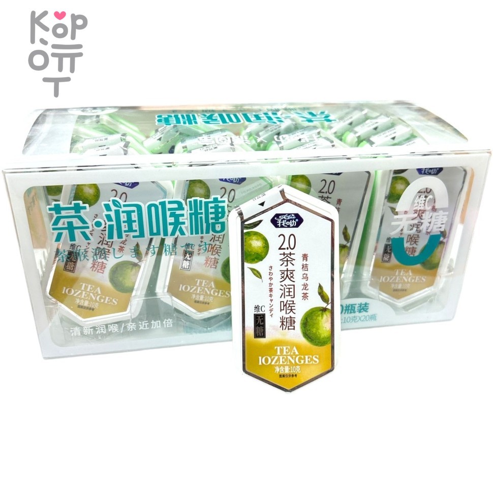 Драже Kiss Tea Iozenges - Холодок без сахара со вкусом холодящей сливы, купить с доставкой на дом фото 1 &mdash; Корейские товары для всей семьи(КорОпт)