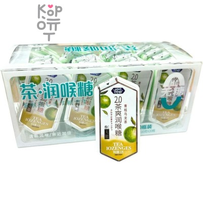Драже Kiss Tea Iozenges - Холодок без сахара со вкусом холодящей сливы
