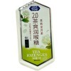 Драже Kiss Tea Iozenges - Холодок без сахара со вкусом холодящей сливы, купить с доставкой на дом фото 7 &mdash; Корейские товары для всей семьи(КорОпт)