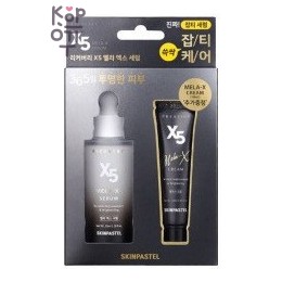 SkinPastel — Recovery X5 Mela-X Serum + Cream Set — Восстанавливающий набор: сыворотка 35 мл и крем Mela-X 10 мл
