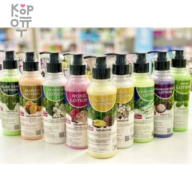 Banna Body Lotion - Лосьон для тела (Фруктовая серия), 250мл.  &mdash; Корейские товары для всей семьи(КорОпт)