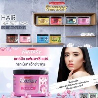 Carebeau Fantasy Hair Treatment Wax - Маска для волос с воском, 250мл.  