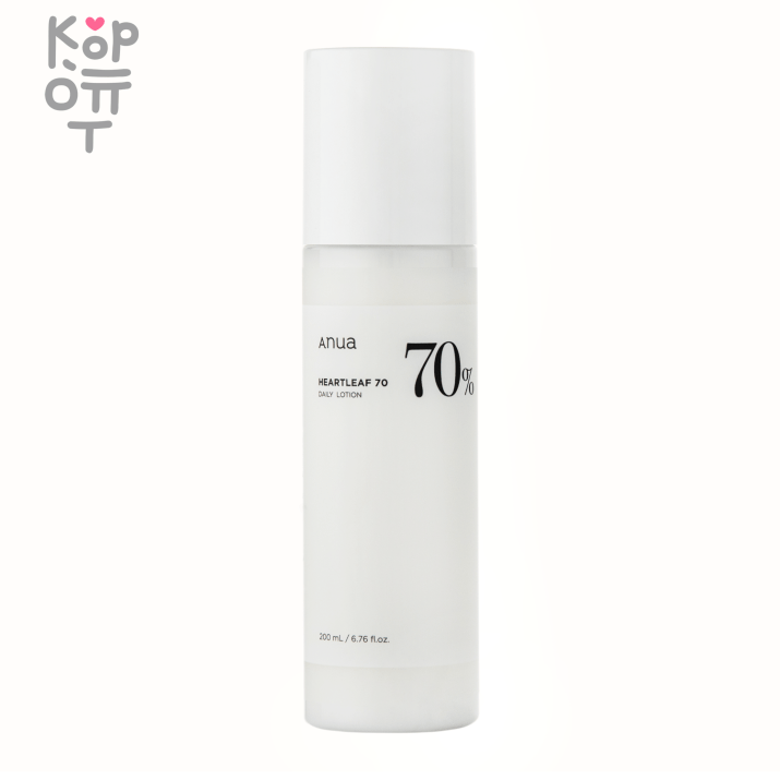 Anua Heartleaf 70% Daily Lotion -  Успокаивающий лосьон-эмульсия с экстрактом Хауттюйнии 200мл. , купить с доставкой на дом Увлажняет и смягчает кожу, устраняя сухость и обезвоженность, предотвращает потерю влаги и восстанавливает барьерную функцию кожи. 