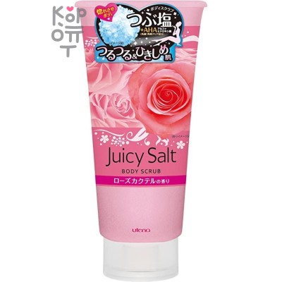 UTENA Juicy Salt Скраб для тела на основе соли с ароматом розы 300гр.