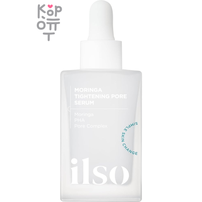 ILSO Moringa Tightening Pore Serum - Сыворотка для сужения пор с экстрактом семян Моринги 30мл.