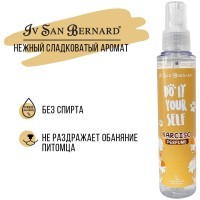 ISB DO IT YOURSELF Парфюм Narciso 125мл.