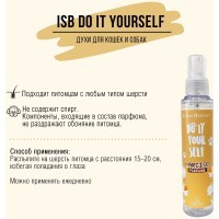 ISB DO IT YOURSELF Парфюм Narciso 125мл.