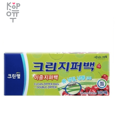 Clean Wrap Double Zipper Bag - Плотные полиэтиленовые пакеты на молнии 22см.*25см. 100шт.    &mdash; Корейские товары для всей семьи(КорОпт)