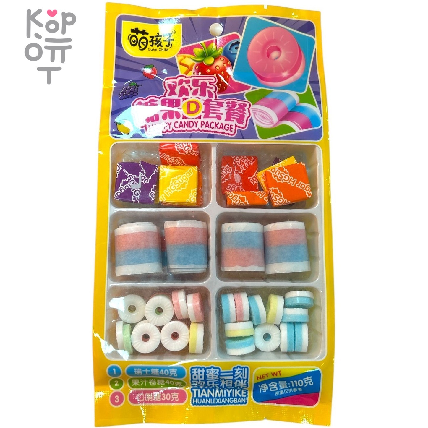 Жевательная конфета тянучка Cute Child с ирисками и свистульками, 110гр., купить с доставкой на дом фото 1 &mdash; Корейские товары для всей семьи(КорОпт)