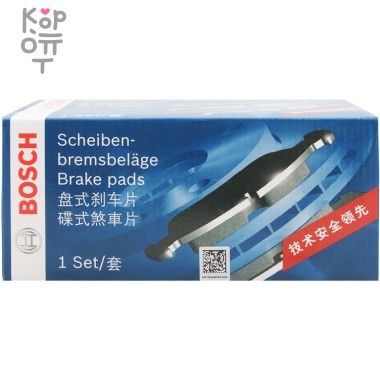 BOSCH Disc Brake Pad BP2752 - Тормозные колодки (MN116604, 4605A602, MR569224, MR569225, V9118M035)  &mdash; Корейские товары для всей семьи(КорОпт)