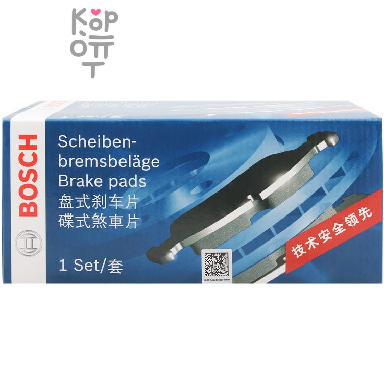 BOSCH Disc Brake Pad BP2752 - Тормозные колодки (MN116604, 4605A602, MR569224, MR569225, V9118M035), 1 комплект