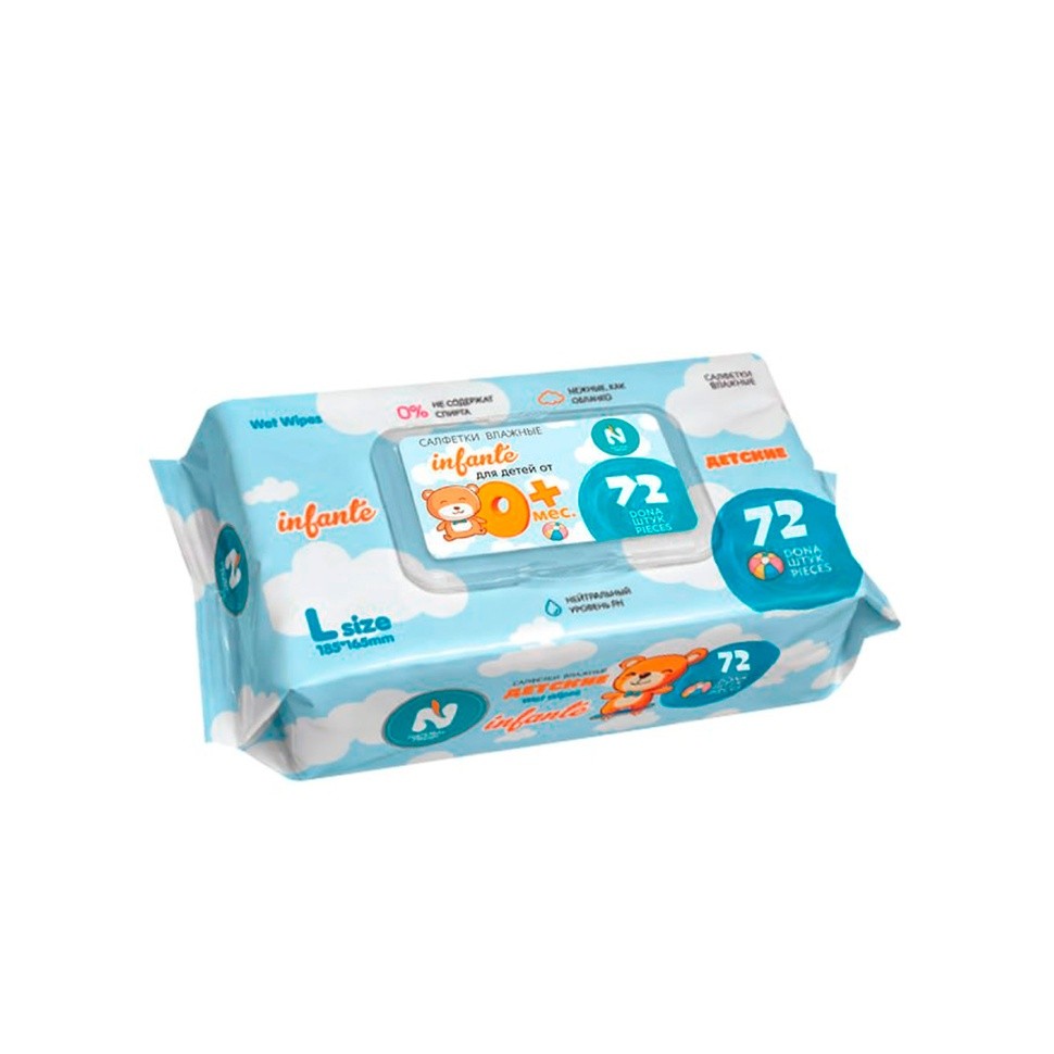 NATURAL FRESH Blue влажные салфетки детские, 72 шт