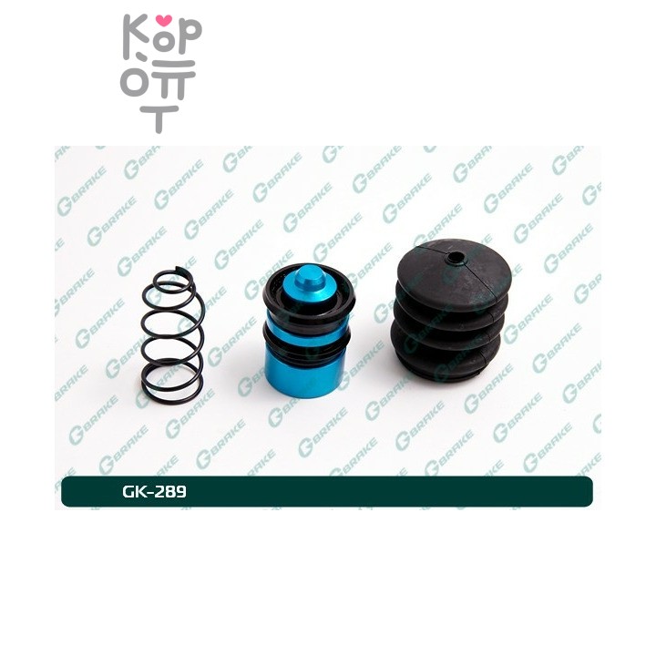 Ремкомплект рабочего цилиндра сцепления SK44361 / GK-289 04313-17020 7 / 8" G-BRAKE