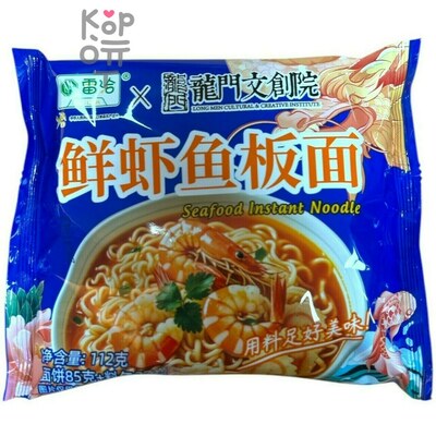 Лапша быстрого приготовления LeiQia с морепродуктами, 112гр.