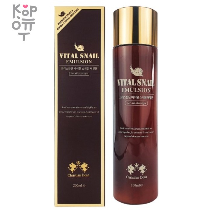 Christian Dean Vital Women's Snail Emulsion - Омолаживающая эмульсия для лица с экстрактом Улитки  210мл., купить с доставкой на дом фото 1 — Корейские товары для всей семьи(КорОпт)