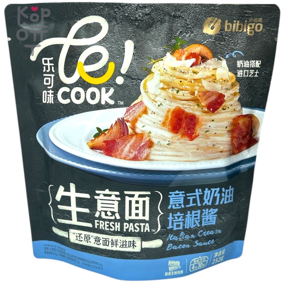 Свежая лапша Bibigo Итальянская паста со сливочным соусом и беконом, 252гр., купить с доставкой на дом фото 1 — Корейские товары для всей семьи(КорОпт)