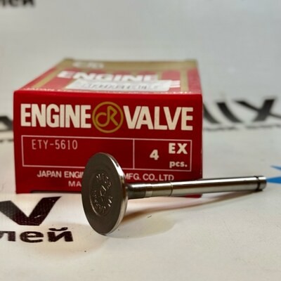 Клапан двигателя 1KZ / 2L / 3L выпускной ETY-5610 13715-67040 37x104.5x8 2000- DOKURO