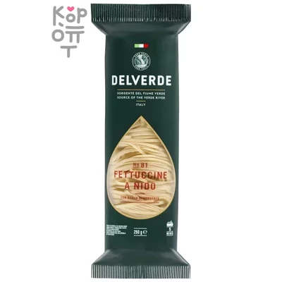 DELVERDE - Паста феттучини №081 250гр.