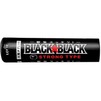 Lotte Black Black Tablet - Большая таблетка Холода (холодок), 32гр.