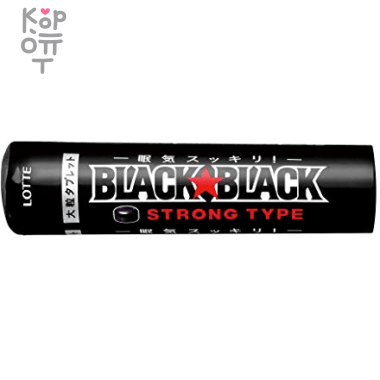 Lotte Black Black Tablet - Большая таблетка Холода (холодок), 32гр. &mdash; Корейские товары для всей семьи(КорОпт)