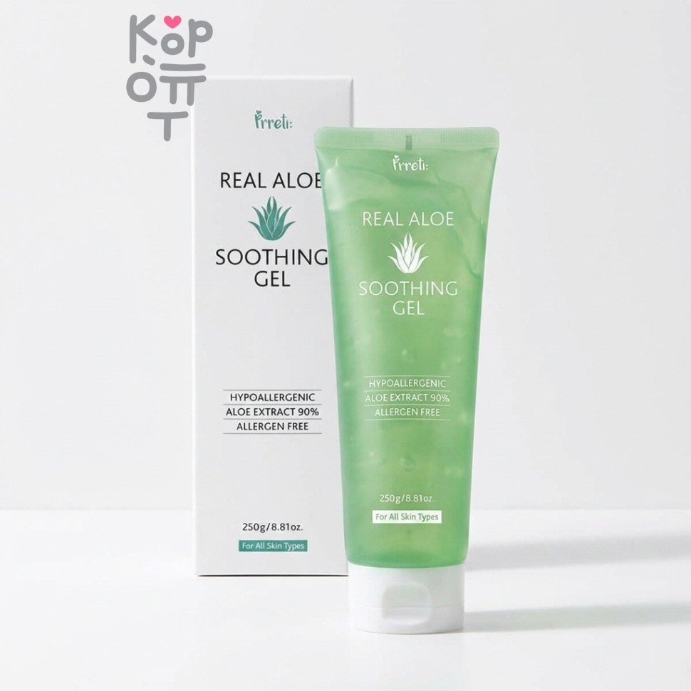 PrettySkin Soothing Gel Real Aloe - Гель увлажняющий для лица и тела с настоящим алоэ 250 гр