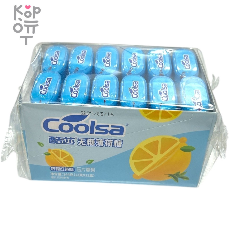 Холодок в коробочках 1's Coolsa со вкусом Лимона, купить с доставкой на дом фото 1 — Корейские товары для всей семьи(КорОпт)