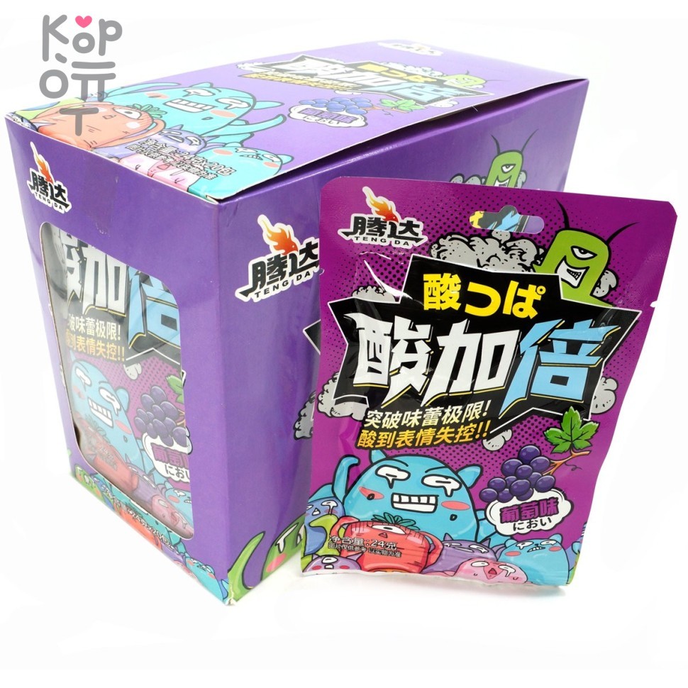 Кислая и освежающая карамель TengDa Sour Candy - со вкусом Винограда, купить с доставкой на дом фото 1 &mdash; Корейские товары для всей семьи(КорОпт)