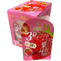 Жевательный мармелад 3D Gummies с настоящим фруктовым 50% соком и вкусом Клубники