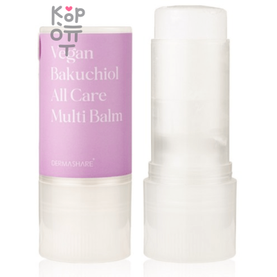 Dermashare Vegan Bakuchiol All Care Multi Balm - Бальзам веганский для губ многофункциональный с бакучиолом 22 гр