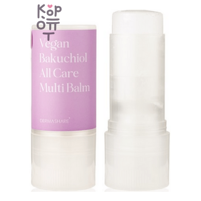 Dermashare Vegan Bakuchiol All Care Multi Balm - Бальзам веганский для губ многофункциональный с бакучиолом, 22 г
