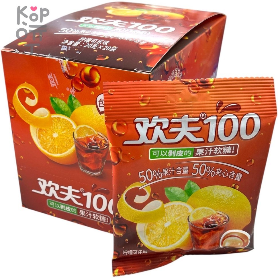 Жевательный фруктовый мармелад Счастливый муж - с фруктовым соком и вкусом Лимона, купить с доставкой на дом фото 1 &mdash; Корейские товары для всей семьи(КорОпт)