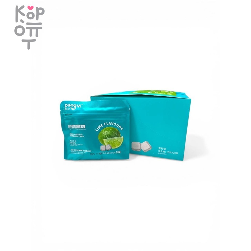 Драже Peng Yi Холодок  со вкусом сочного Лайма, купить с доставкой на дом фото 1 &mdash; Корейские товары для всей семьи(КорОпт)