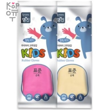 HOME MJ - Перчатки из натурального латекса (маломерные, без внутреннего покрытия), размер XXS — Корейские товары для всей семьи(КорОпт)